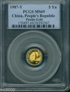 1987-Y GOLD PANDA 1/20 Oz. PCGS MS69 5-Y MS-69 CHINA 5Y 5 Yuan - Picture 1 of 2
