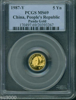 1987-Y GOLD PANDA 1/20 Oz. PCGS MS69 5-Y MS-69 CHINA 5Y 5 Yuan - Image 1 of 2