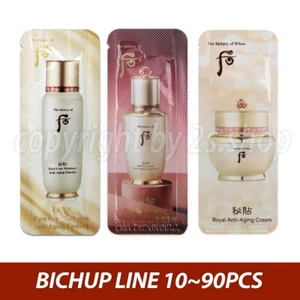 The History of Whoo Bichup Cream/ First Essence/Ja Saeng Essence Anti-Aging - Picture 1 of 4