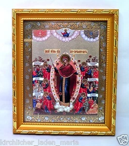 Ikone GM Alle leidtragend die Freude икона Всех скорбящих радость 21x18x1,7 cm - Picture 1 of 1