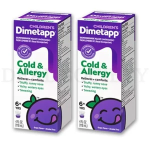 Children's Dimetapp Cold & Allergy Medicine Grape Flavor 4 oz Lot of 2 - Picture 1 of 5