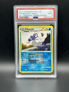 Pokemon PSA 9 MINT Poliwrath 21/95 Regional Championships Promo Holo 2010 S#4535 - Picture 1 of 2