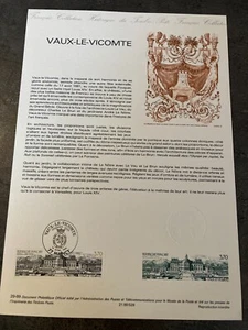 TIMBRE PLANCHE PREMIER JOUR N°29-89 VAUX LE VICOMTE   G45 - Picture 1 of 1