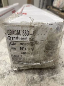 ORACAL 8800 TRANSLUCENT PREMIUM CAST VINYL - 50 IN X 10 YDS - Picture 1 of 4