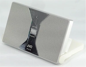 Sistema de Altavoces Portátiles JVC SP-A110 Plateado ++¡ENVÍO GRATUITO! - Imagen 1 de 7