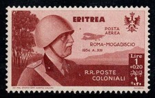 Eritrea 1934 Sass. 11 Nuovo ** 60% Posta Aerea 1 L + 20 c