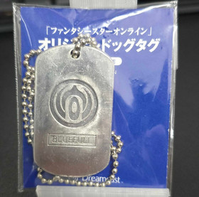 Phantasy Star Online Bluefull Dog tag - JP Dreamcast Preorder Bonus - US Seller