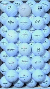 Try Before You Buy Variety Pack! 50 Different Balls To Find Your Match!  - Picture 1 of 6
