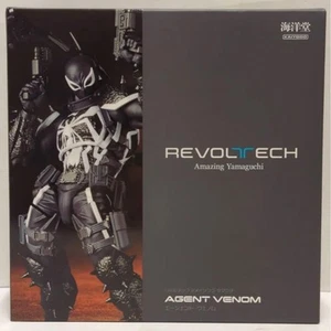 Kaiyodo Revoltech Amazing Yamaguchi Agent Venom Marvel Movable figure Japan - Picture 1 of 10