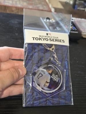 Los Angeles Dodgers Keychain Shohei Ohtani Batting 2025 MLB Tokyo Series Japan - Image 1 of 4
