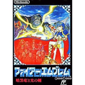 Family Computer software Fire Emblem (FIRE EMBLEM) Ankoku Ryu to Hikari no Ken