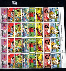 # 4X ROMANIA 1992 - MNH - OLYMPICS  - Picture 1 of 1