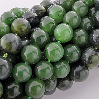 Canadian Jade Beads Nephrite Beads Canada Jade Natural Smooth Round 6mm 8mm 10mm - Image 1 of 4