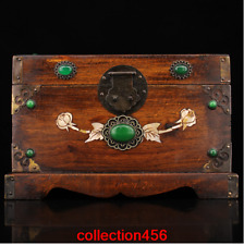 8.8“Old China antique Collection Set gemstone padauk wood box
