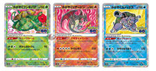 Pokemon card s10b 011/071 004, 018 Shiny Charizard Venusaur Blastoise SET K GO
