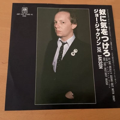 JOE JACKSON IS SHE REALLY GOING OUT WITH HIM JAPAN 7 INCH AMP-1043 PROMO - Image 1 of 4