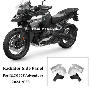 Radiator Cover Panel Frame Guard Fairing Protector For BMW R1300GS Adventure 24 - Picture 1 of 10
