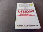 Ussr In Crisis Failure Of An Economic System. Curtain 5