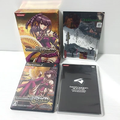 Playstation2 beatmania IIDX 14 GOLD Konami Style Limited Edition PS2 Japan - Image 1 of 4
