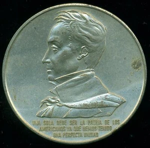 VENEZUELA ARMY TO SIMON BOLIVAR (PORTRAIT) WHITE METAL BIG SIZE MEDAL - Picture 1 of 3