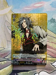 Cardfight Vanguard Touken Ranbu Online D-TB01 Oodenta Mitsuyo - Picture 1 of 1