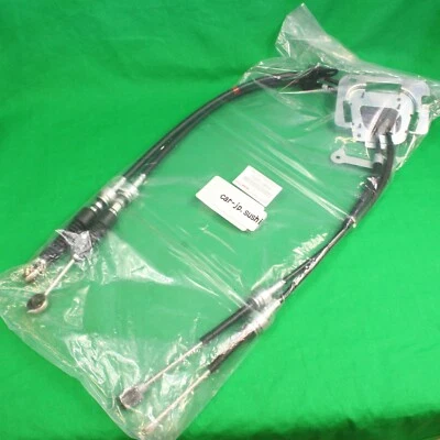 TOYOTA Genuine Celica ZZT230 ZZT231 5MT 6MT Shifter Cable Manual NEW 33820-2B540 - Image 1 of 4