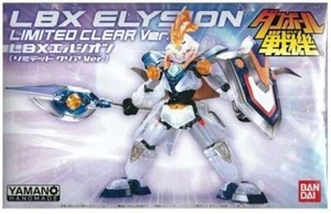 Danball Senki LBX Elsion (Limited Clear Ver.) Next Generation World Hobby F - Picture 1 of 1