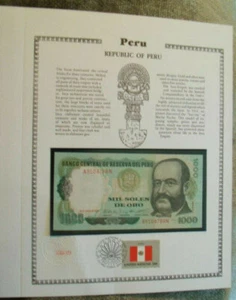 Peru Banknote 1000 Oro 1979 P 118 UNC with UN FDI FLAG STAMP Prefix A-N - Picture 1 of 1