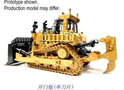 1:24 DM D9 Dozer Single - Shank Ripper Construct Equipment Machine Diecast Model - Image 1 of 4