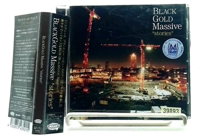 Stories [CD/OBI] Black Gold Massive/JAPAN[Bonus Track]Jazz,Soul - Image 1 of 4