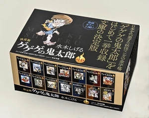 GeGeGe no Kitaro Manga Lot 14 Complete Set Japanese Edition - Bild 1 von 3