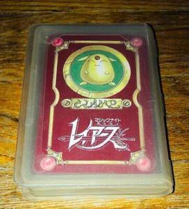 CLAMP Magic Knight Rayearth Spielkarten 1995 SELTEN japanischer Import Neuheit - Bild 1 von 1