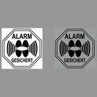 Set Alarm Hinweis Aufkleber 5cm schwarz gespiegelt für Innenseite Glasscheibe