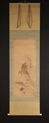 Pintura de paisagem KAKEJIKU PERGAMINHO PENDURADO JAPONÊS por Eisho Kano 狩野永祥 #823 - Imagem 1 de 4
