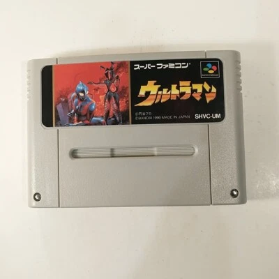 Ultraman (Nintendo Super Famicom SNES SFC, 1990) Japan Import - Image 1 of 4