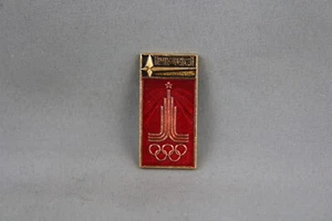 Moscow 1980 Olympic Games Pin - Tourist ID Pin - Stamped Pin - Picture 1 of 3