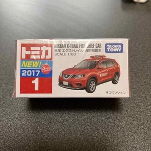 Tomica 1 Nissan X-Trail Fire Command Vehicle - Picture 1 of 3