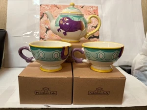 Pokemon Cafe Limited Polteageist Tea Pot & Sinistea Tea Mug Cup Set of 3 - Picture 1 of 10