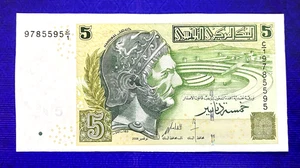 2008 TUNISIA - 5 DINARS - UNC - EZSU4 - Picture 1 of 2