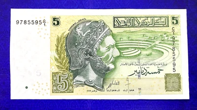 2008 TUNISIA - 5 DINARS - UNC - EZSU4 - Image 1 of 2
