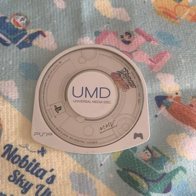 Katekyoo Hitman Reborn! Battle Arena 2: Spirits Burst Sony PSP UMD Only Tested - Image 1 of 2