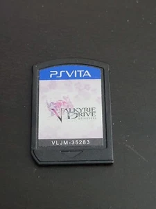 Japanische Version Walküre Drive: Bhikkhuni (Sony PlayStation Vita, 2016) - Bild 1 von 2