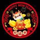 10Pcs Chinese New Year Window Stickers Spring Festival Clings Decal Dragon Year