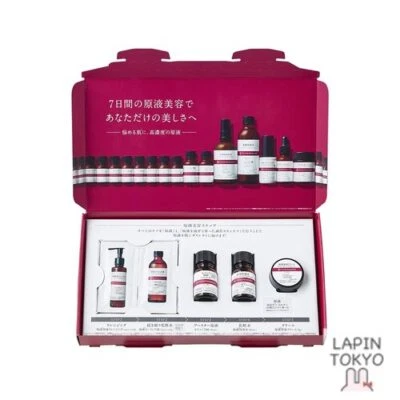[NEW] 7-day trial set of TUNEMAKERS Ceramide-containing essence beauty pr - Image 1 of 4