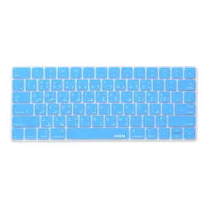 XSKN Arabic Silicone Keyboard Cover for Apple Magic Keyboard A1644 US Layout - Picture 1 of 20