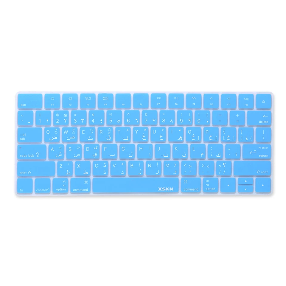XSKN Arabic Silicone Keyboard Cover for Apple Magic Keyboard A1644 US Layout - Image 1 of 4