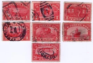 Scott #Q1-Q2-Q3-Q4-Q5-Q6-Q8 Parcel Post Single Stamps - Used - Picture 1 of 2