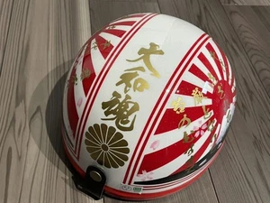 Custom Sparkle Helmet Cherry Blossoms Fuji Rising Sun Bosozoku Vintage Style - Picture 1 of 4