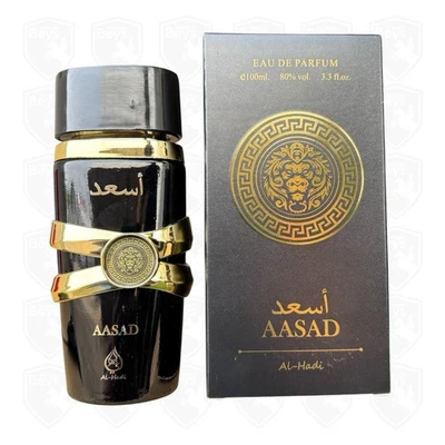 Asad Black Eau De Parfum Body Spray 100ml by Al-Hadi