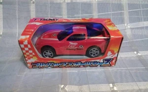 Rare Retro Tatsumiya Choro Qmini Car Pull Back Sports Z Racing Team 18 Boxed Mad - Picture 1 of 10